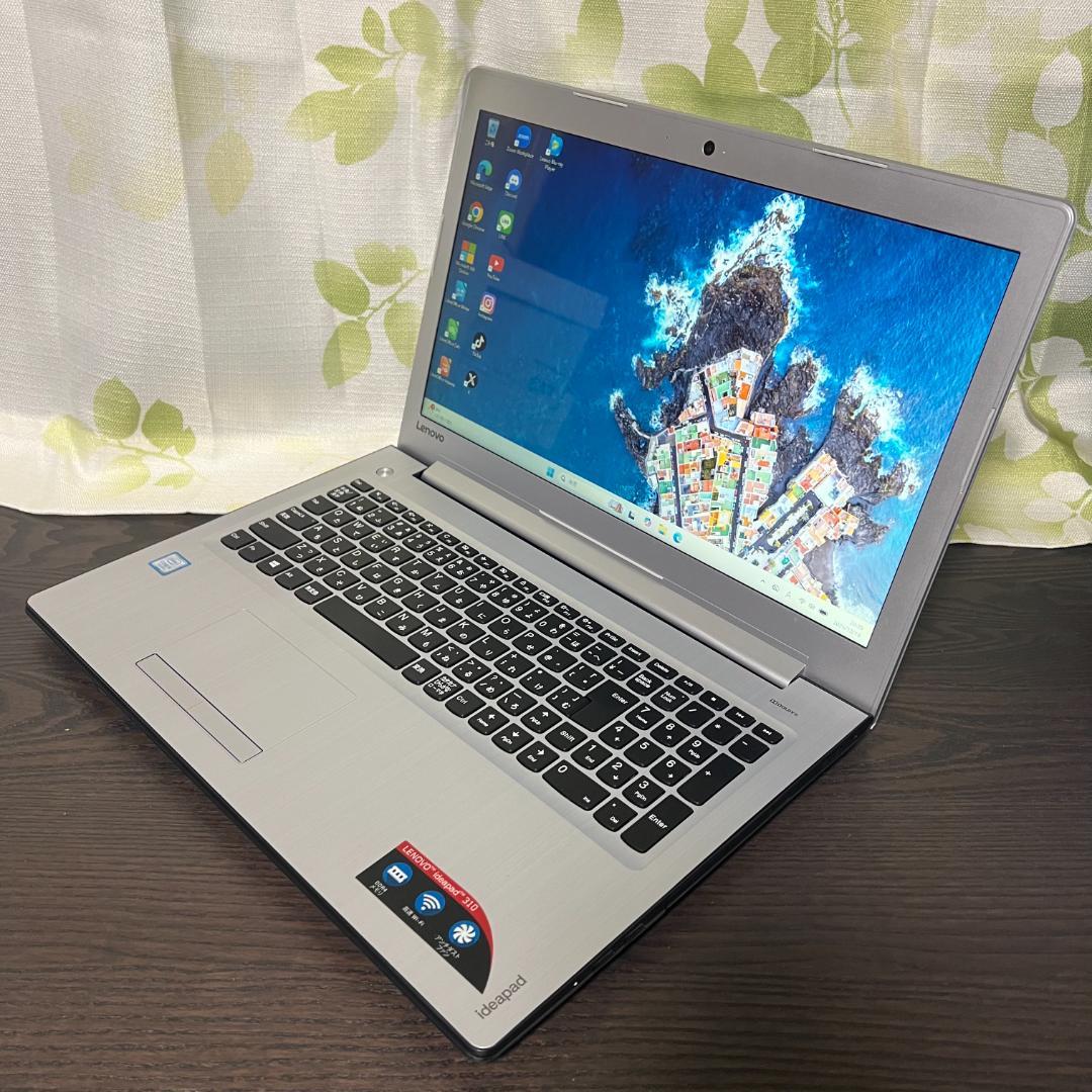 Lenovo☆Ideapad✨新品SSD256GB☆メモリ8GB☆Core i5