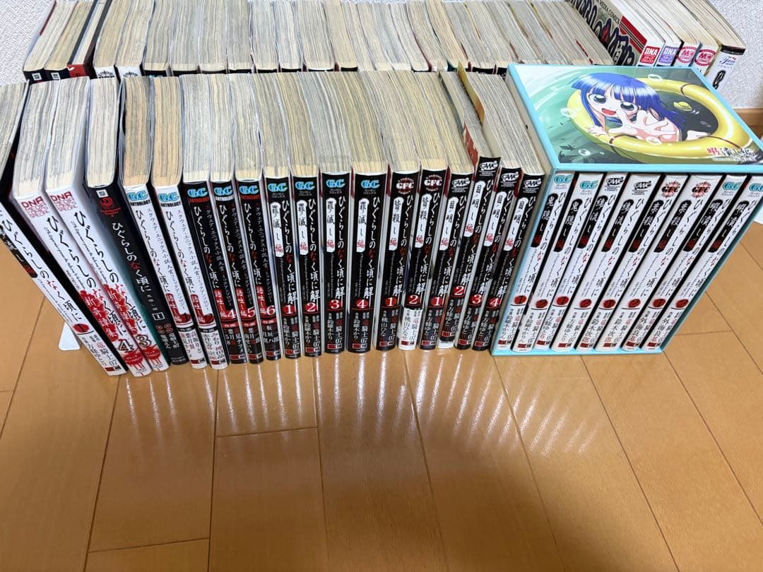 ひぐらしのなく頃に　シリーズ５７冊