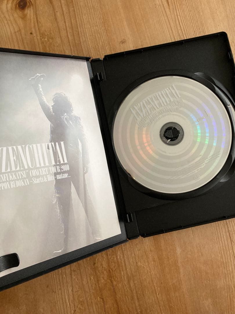 安全地帯　DVD2枚組 完全復活コンサートツアー2010
