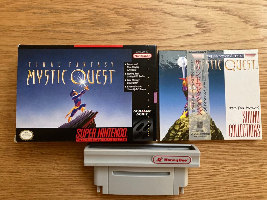 (超激レア／送料無料)Final Fantasy Mystic Questセット
