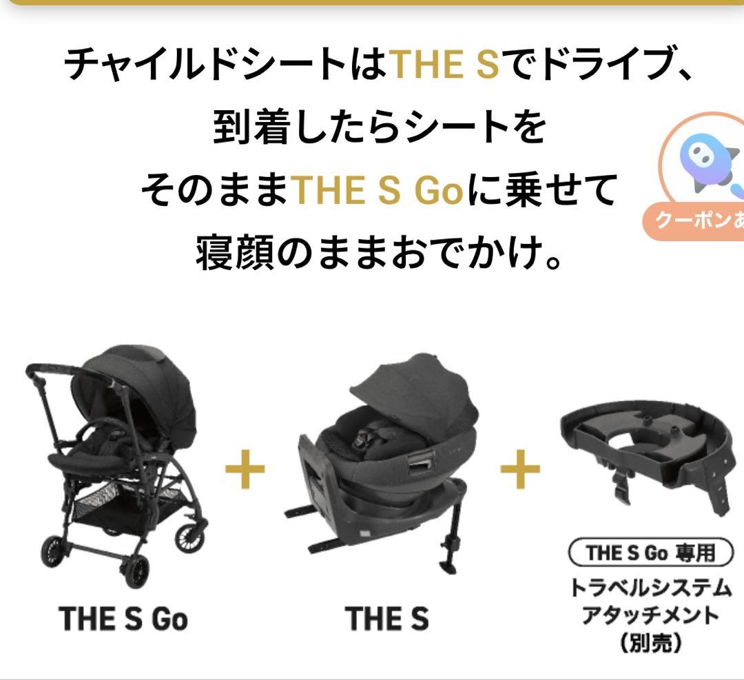しほ