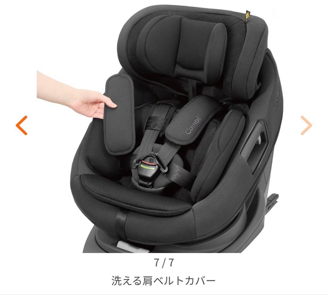 しほ