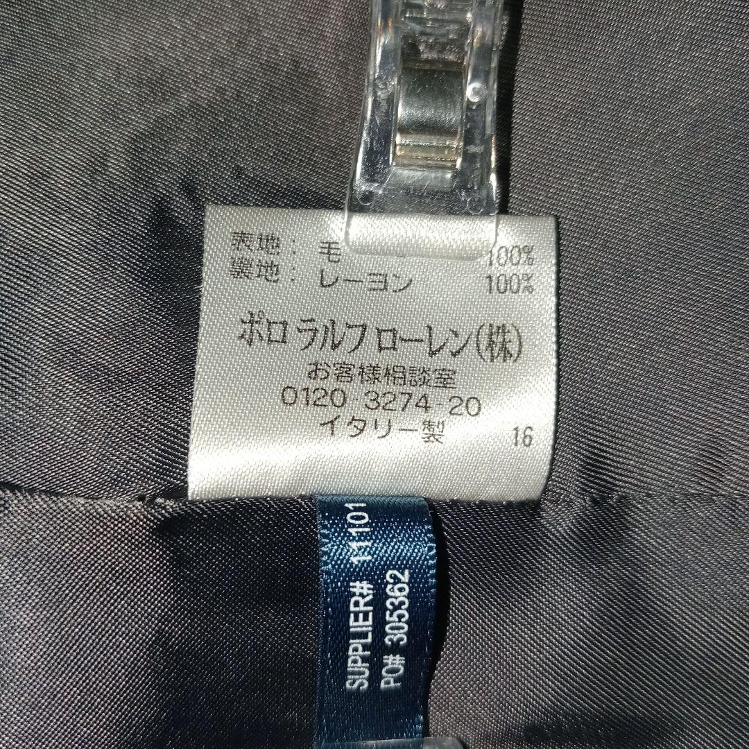 ラルフローレン　ツイードジャケット ヘリンボーン ウール イタリア製
