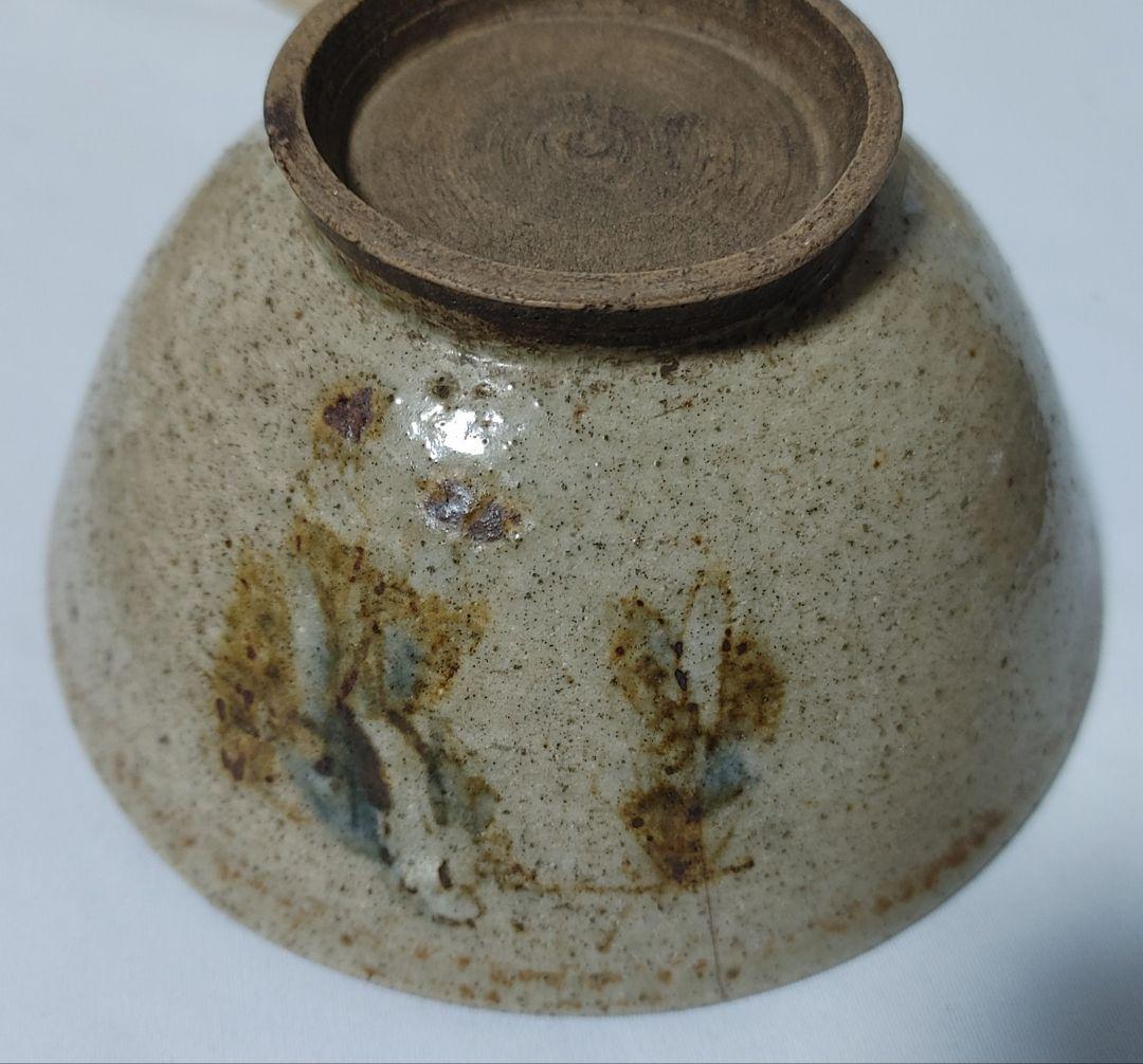 骨董　茶碗等七点まとめて