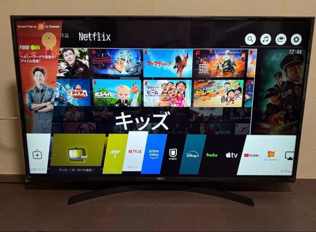 美品LG 55UK6300 55インチ　2019年製⭕️4Kネット動画テレビ