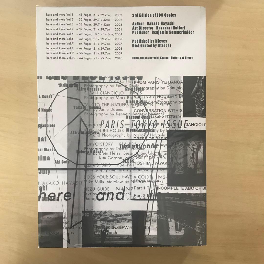 here and there Vol.1-Vol.10 合本