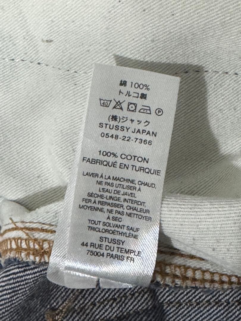 Stussy Quality Workgear 32 ダークデニム