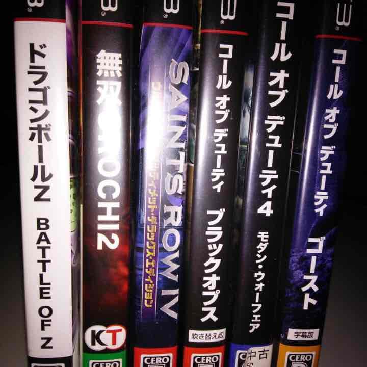 さくらさま