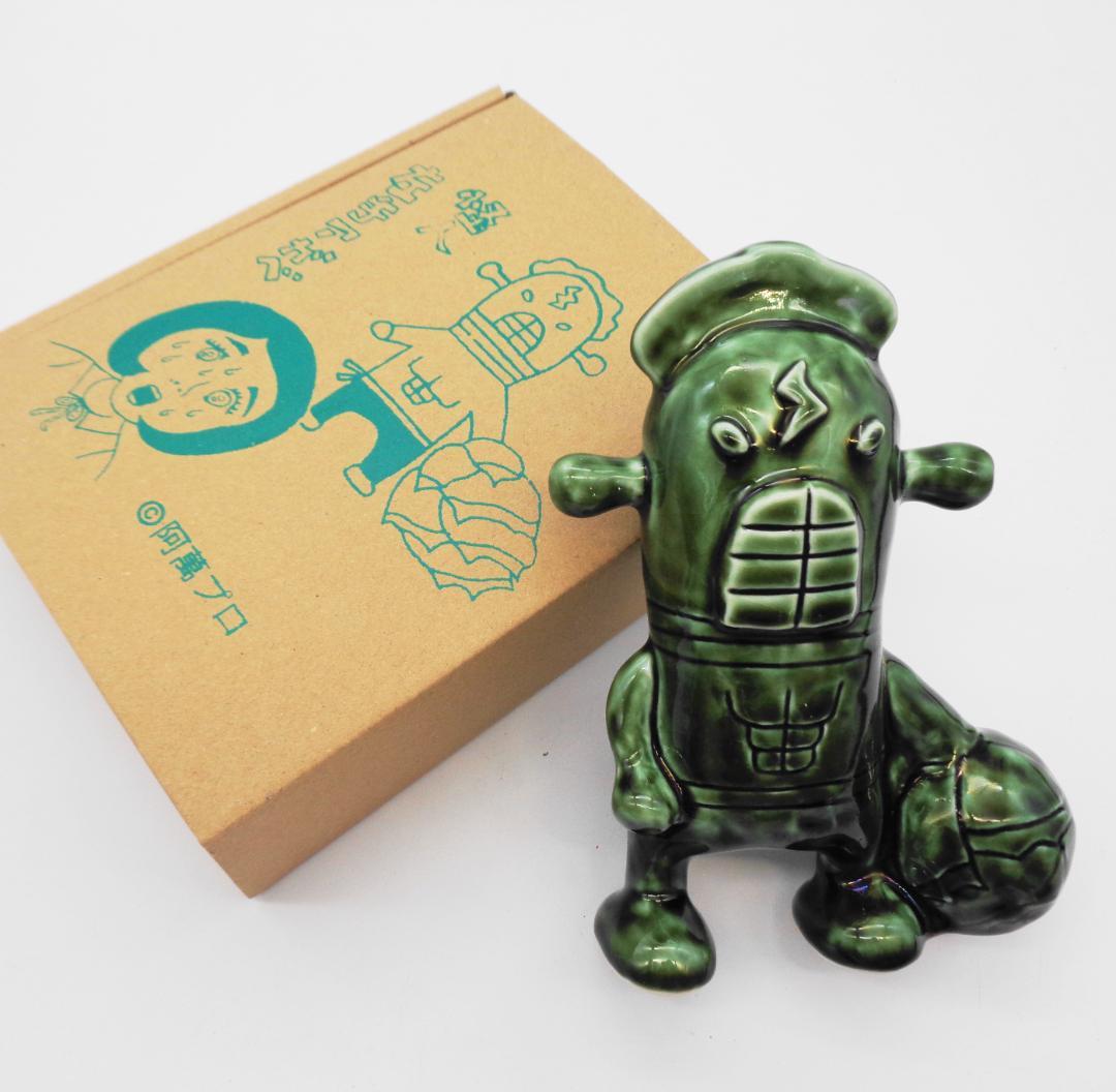 〖青坊主aobouzu×阿萬〗抽選販売“怪人左手アガベ”陶器製フィギュア