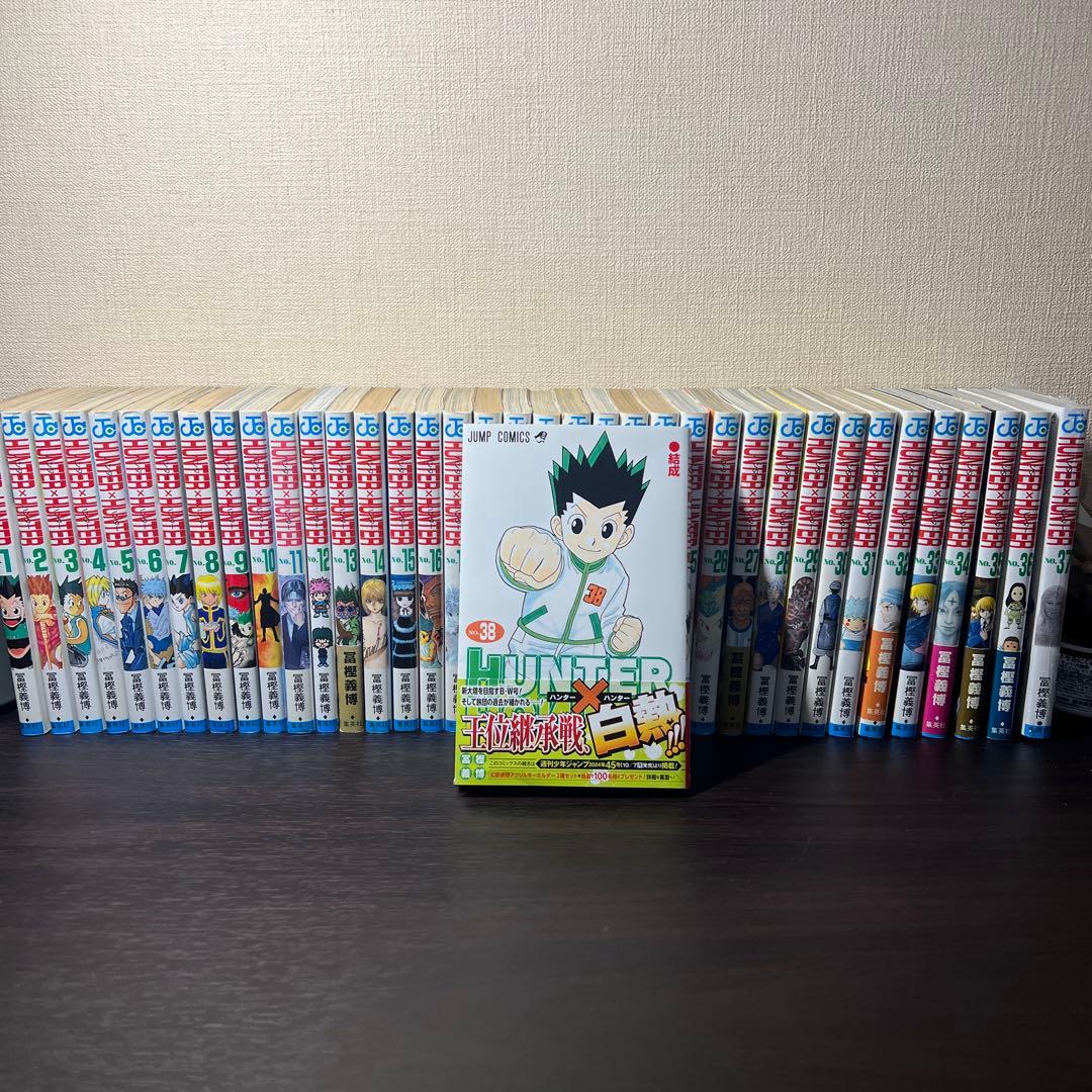 ハンター×ハンター 全巻セット 37巻38巻12巻新刊