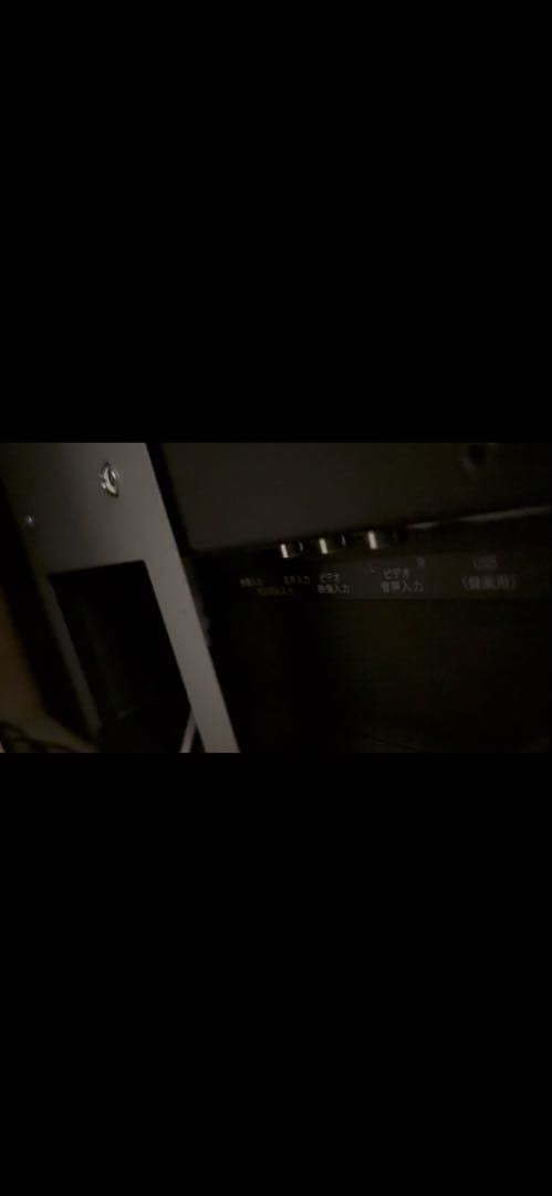 岐阜県飛騨家具　昭和レトロ風　液晶テレビ　EREO19インチ