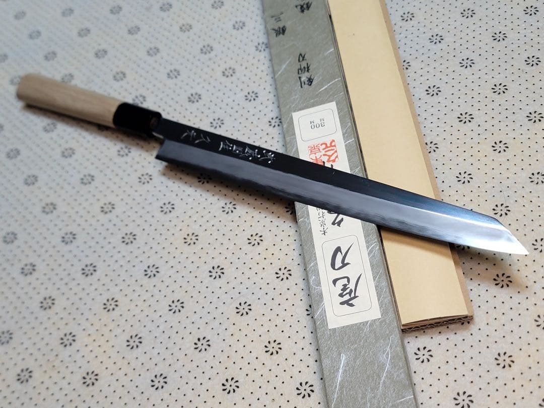森平　久元　銀三　鏡面　切付け柳刃300mm