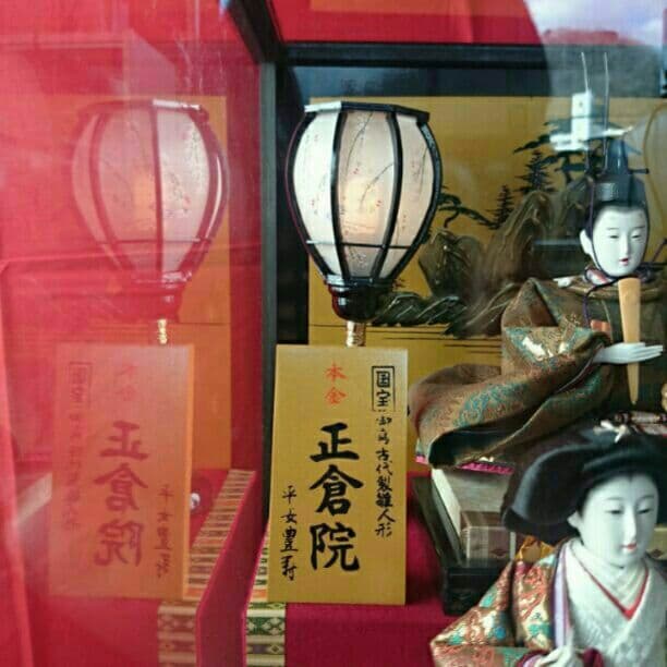 お雛様 雛人形