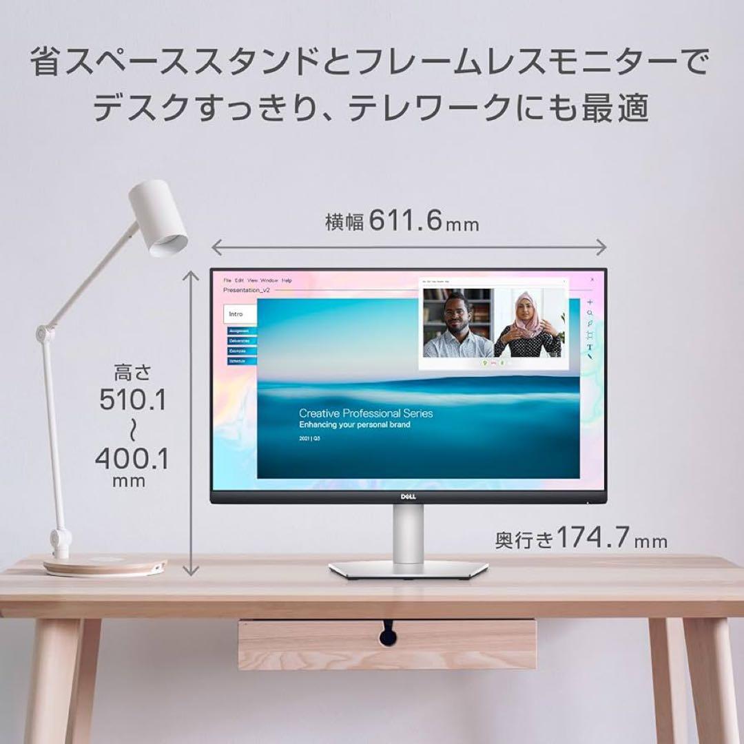 【やーーー】 Dell S2722DC 27インチ QHD モニター