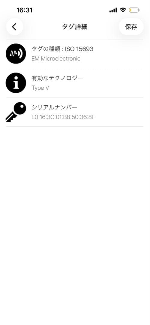 Ribon⭐︎ルイ・ヴィトン　アルマソフトBB⭐︎