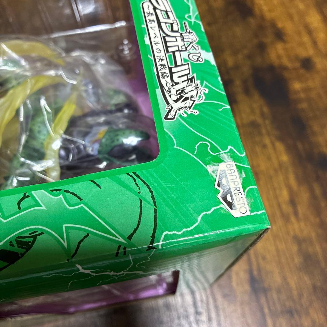 一番くじ ドラゴンボール改 最高レベルの決戦編 B賞C賞D賞 フィギュア