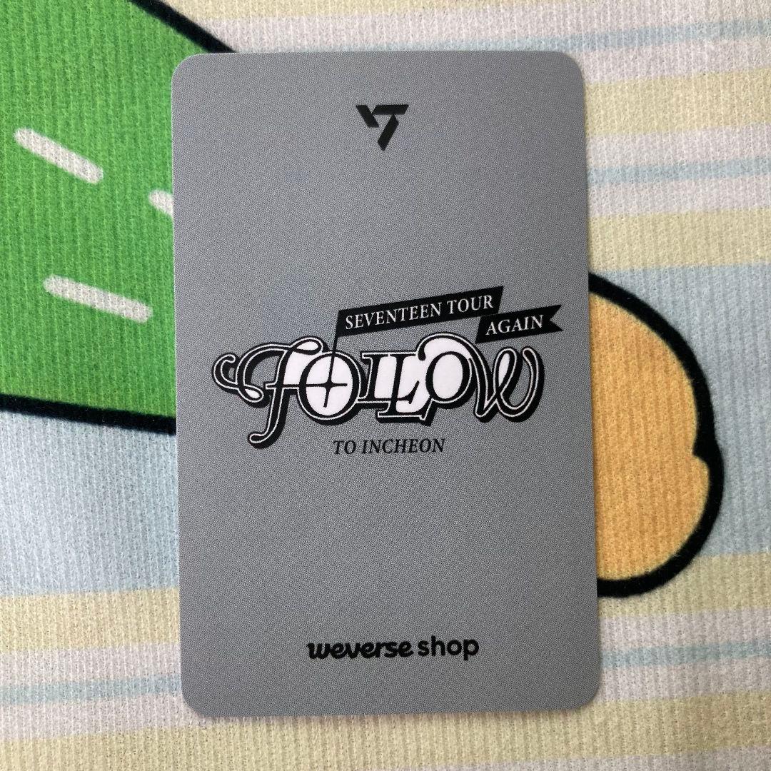 SEVENTEEN ウォヌ 仁川 会場限定 セブチ トレカ