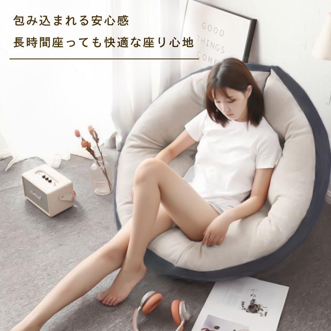 人気商品✨ 座椅子 ソファ 座椅子ソファ クッションソファ 3way リラックス