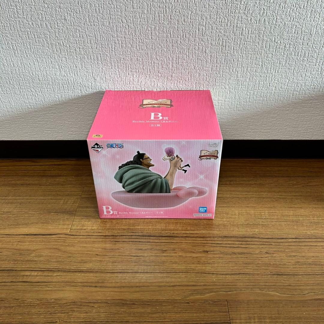 一番くじ ワンピース　ドラマティックメモリーズ 悪魔を宿す者達 vol.3