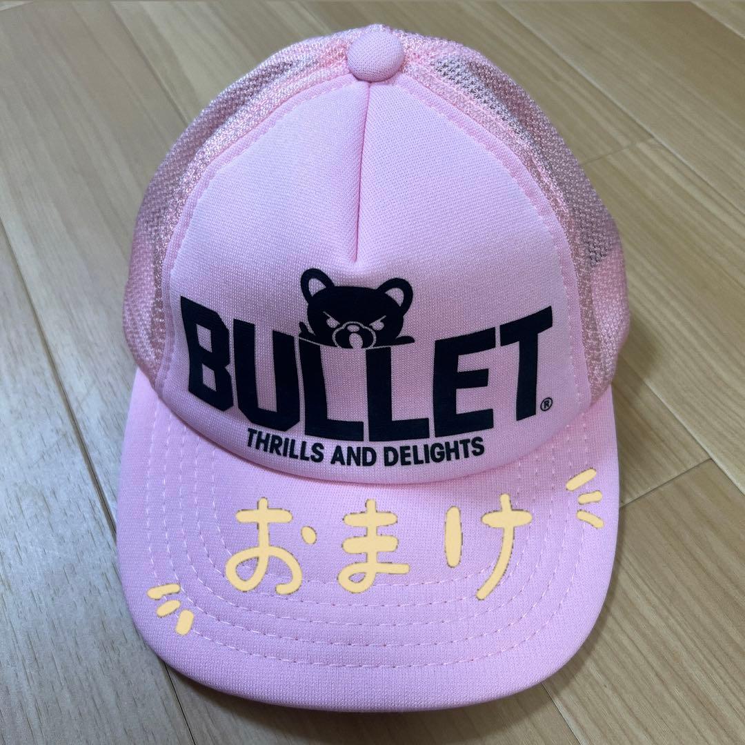 八咫烏❤️