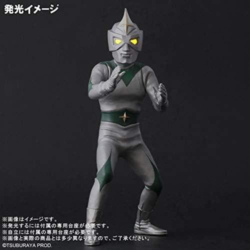 533★ミラーマン エクスプラス 大怪獣シリーズ 円谷ヒーローズ 発光Ver.★