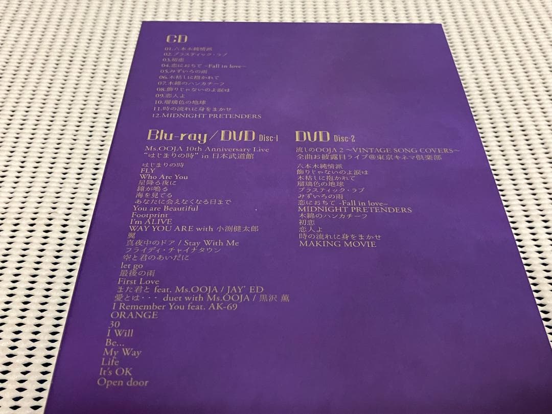 Ms.OOJA 流しのOOJA2　限定盤