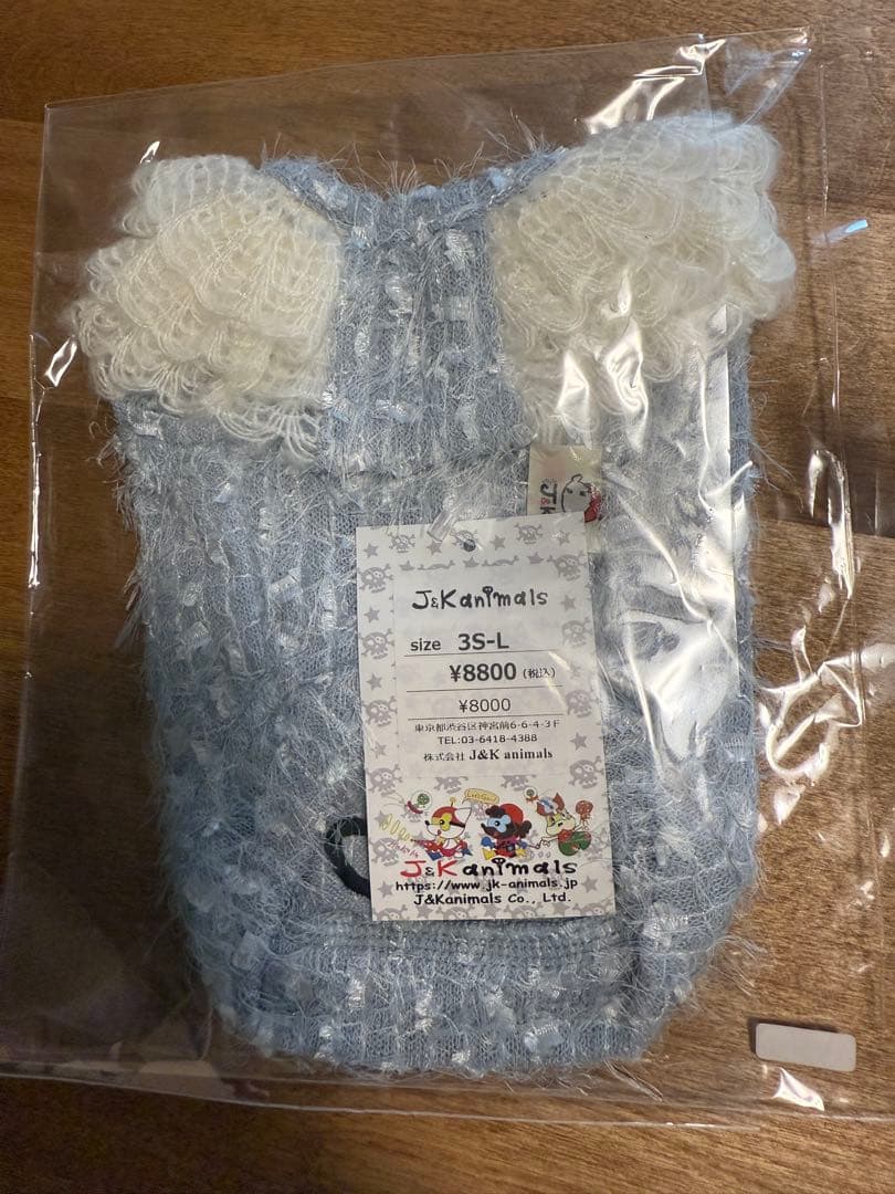 J&K animals 犬服