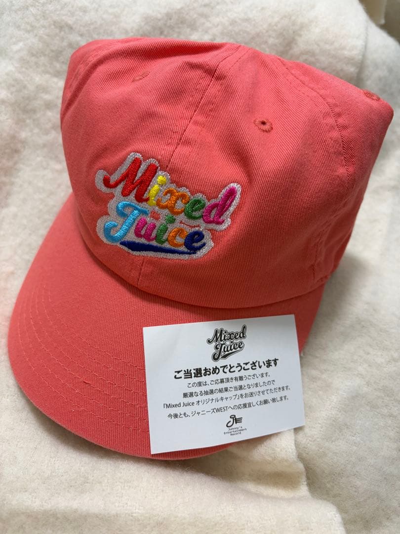 WEST. ジャニーズWEST 重岡大毅 MixedJuice キャップ 帽子