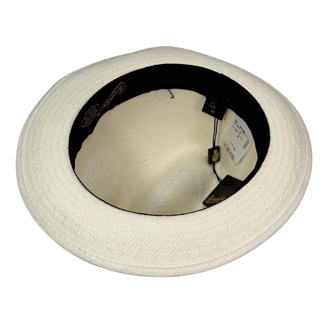 Borsalino　ペーパ素材　ストローハット　約57cm