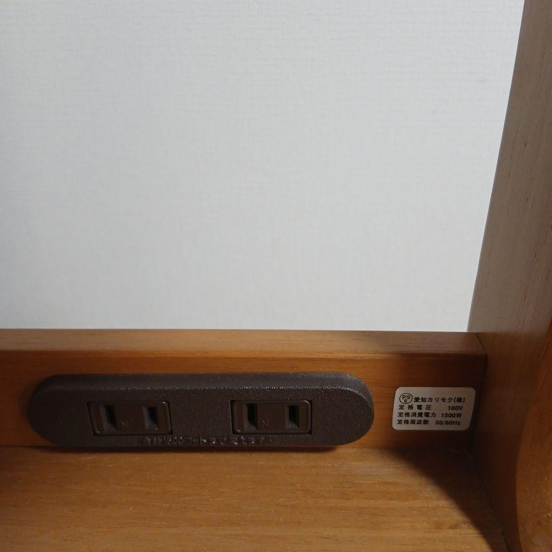 【美品】カリモク 　電話台　リビングボード 　サイドキャビネット/サイドボード