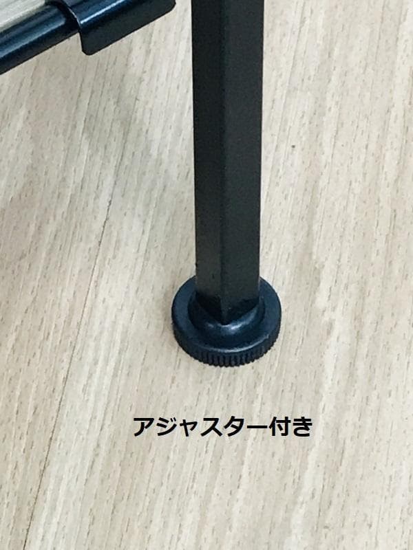 あき253