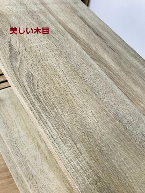 あき253