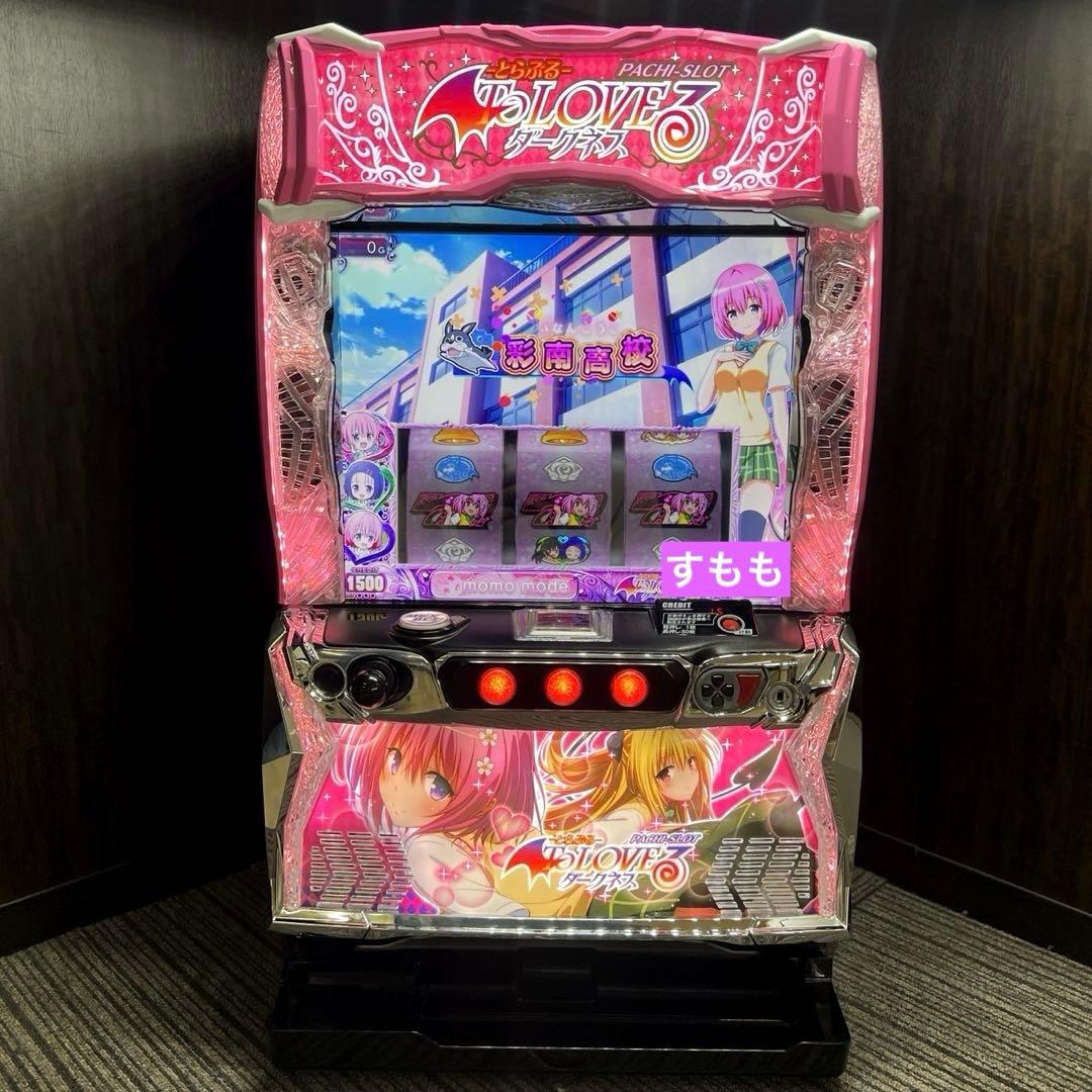 スマスロ「ToLOVEるダークネス」送料無料　オートプレイ基盤付