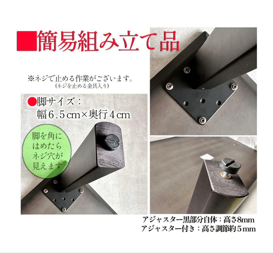 大理石調ローテーブル　幅140