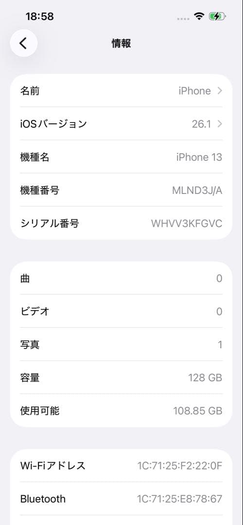 ★太郎★