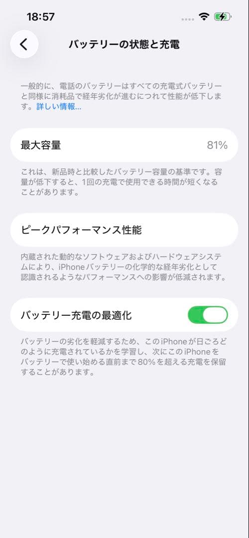 ★太郎★
