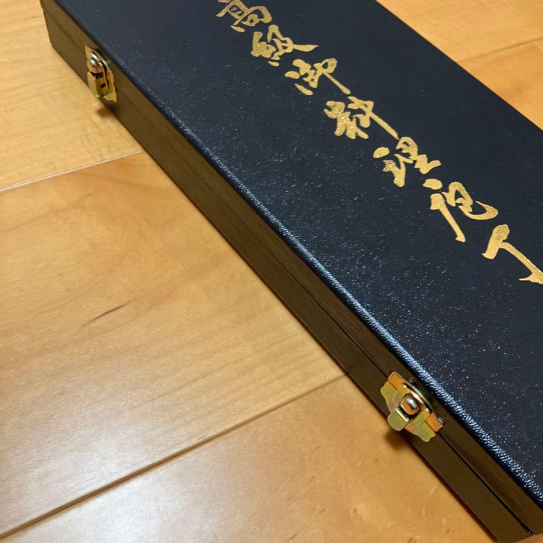 関哲五郎 和包丁 霞仕上げ 箱付き 実用向け 高級包丁 関刃物