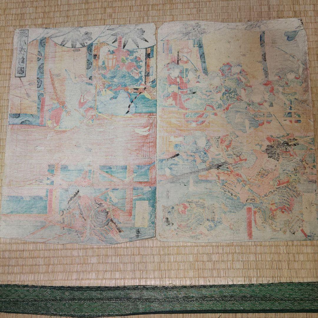 錦絵　版画　堀川夜打ノ図