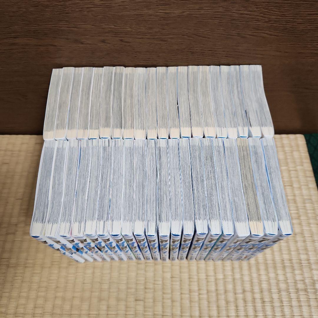 アオアシ 全巻