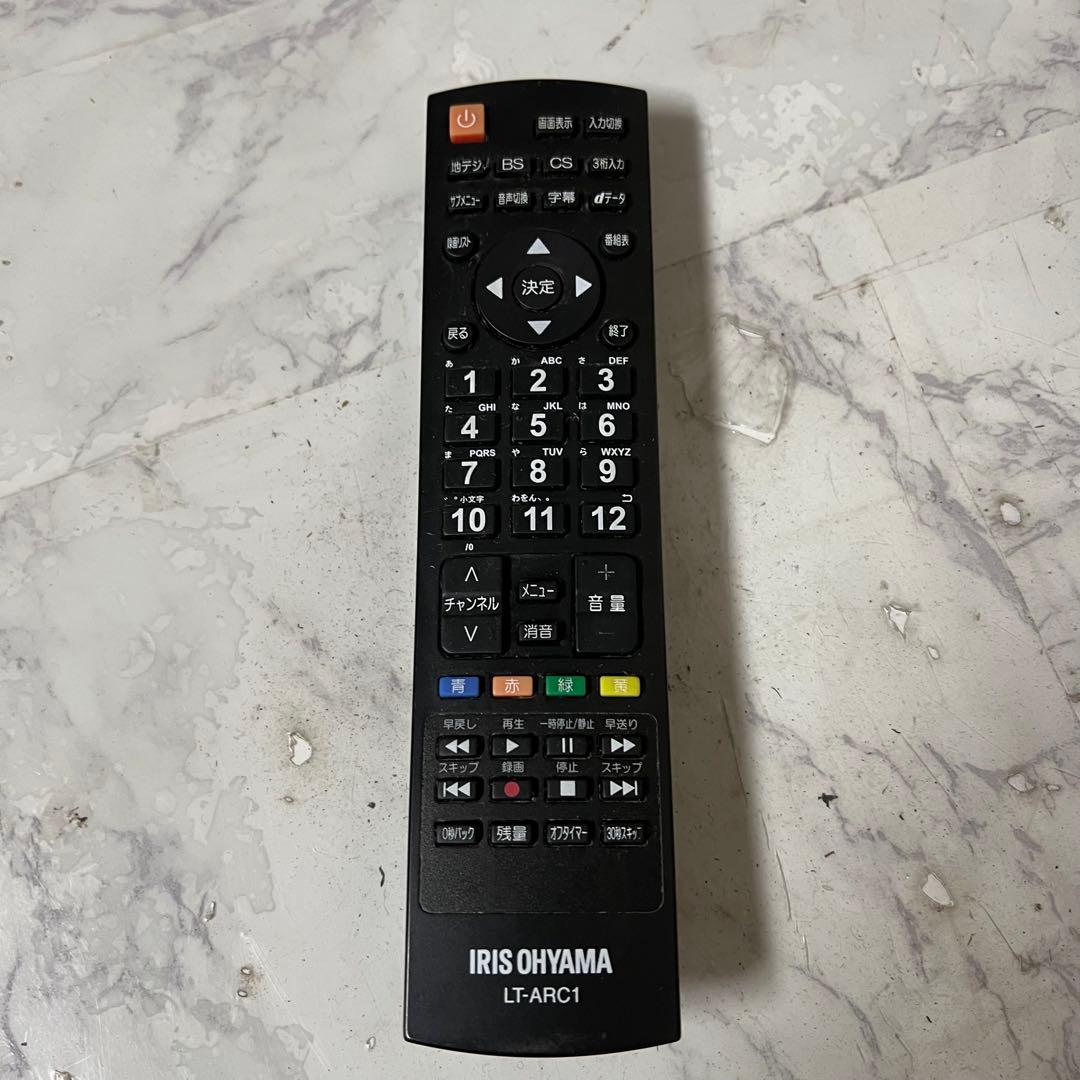 全国送料込❣️アイリスオーヤマ65V4k液晶テレビ東芝製LSIは画面操作見やすい