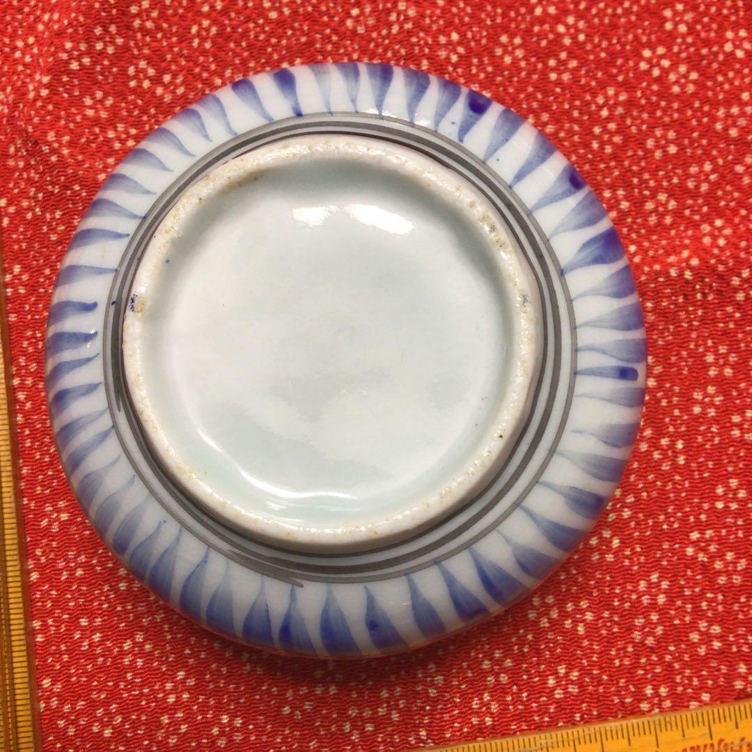 油壺