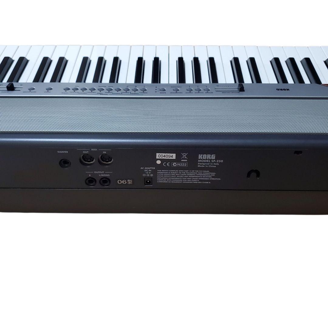 KORG デジタルピアノ SP-250（88鍵）ペダル無し