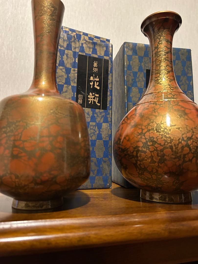 金属製花瓶 2個セット 赤銅色