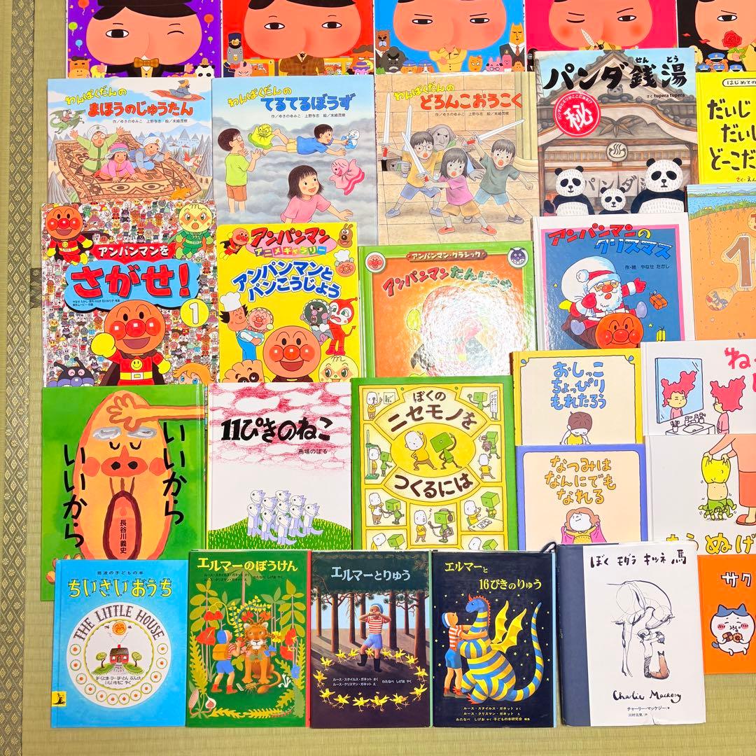 3歳～低学年　くもん推薦図書など　幼児からの絵本まとめ売り50冊　セット　⑩