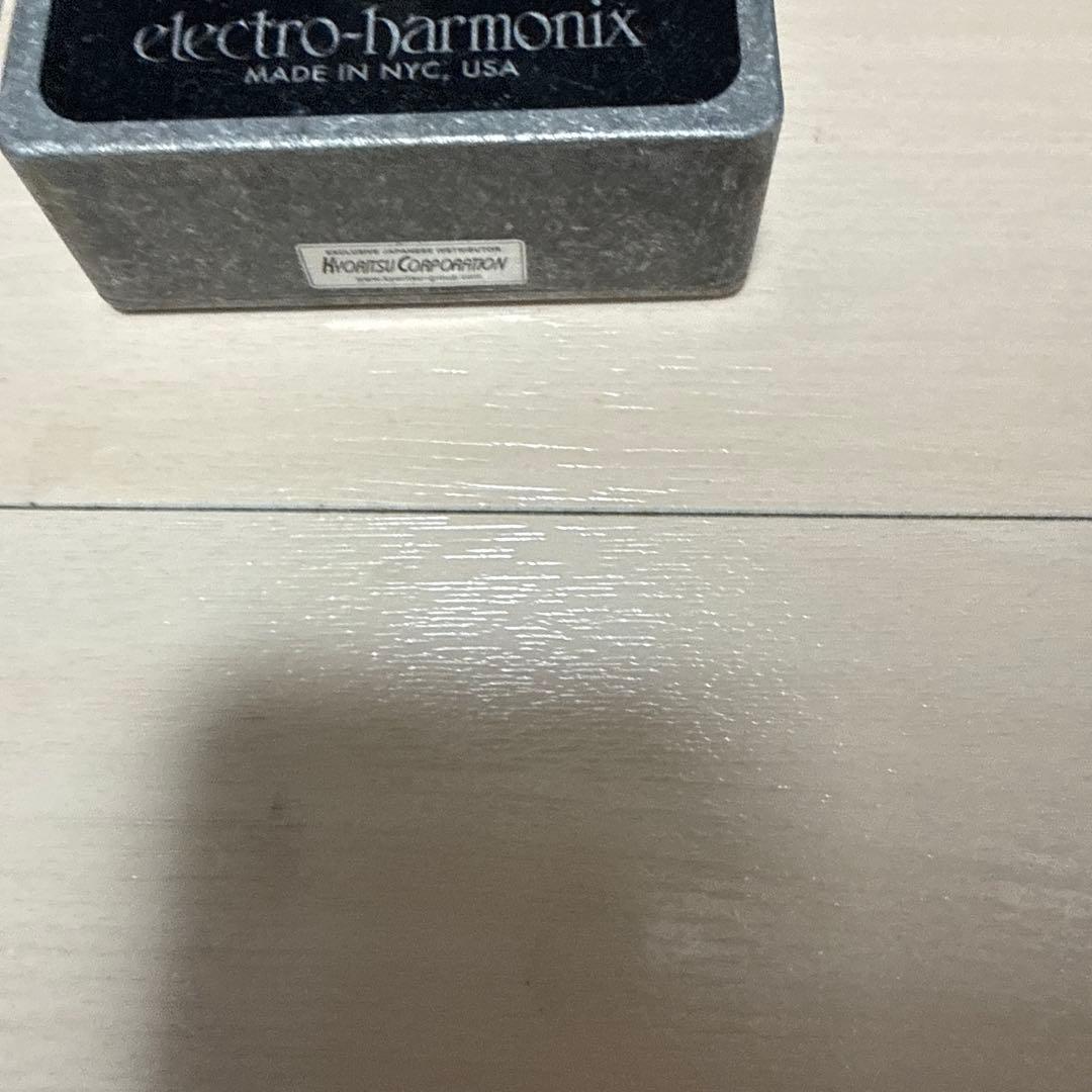 Electro Harmonix Little Big Muff π