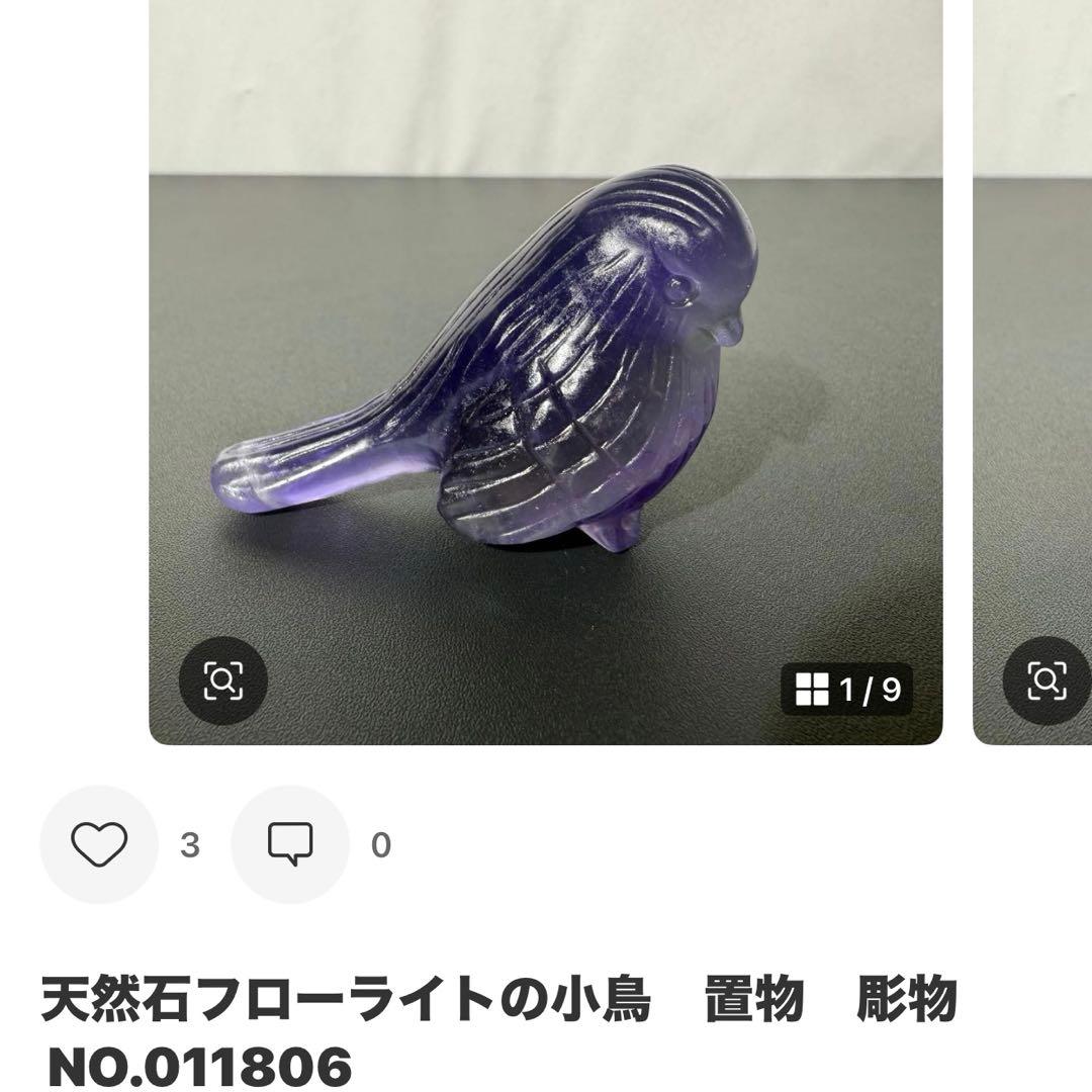 【Sachi】