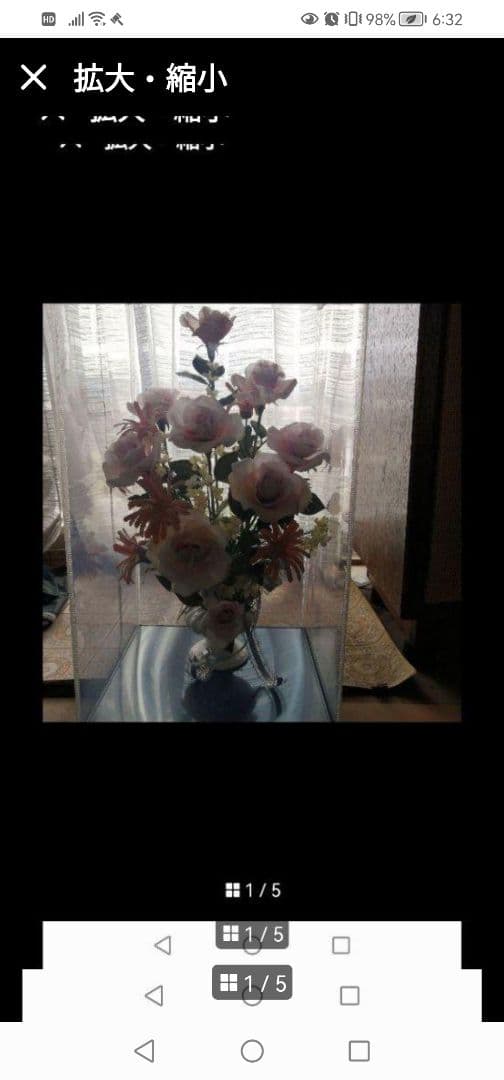 ‼️W綺麗‼️ ピンクのバラとオレンジの花のアレンジメント　オブジェ
