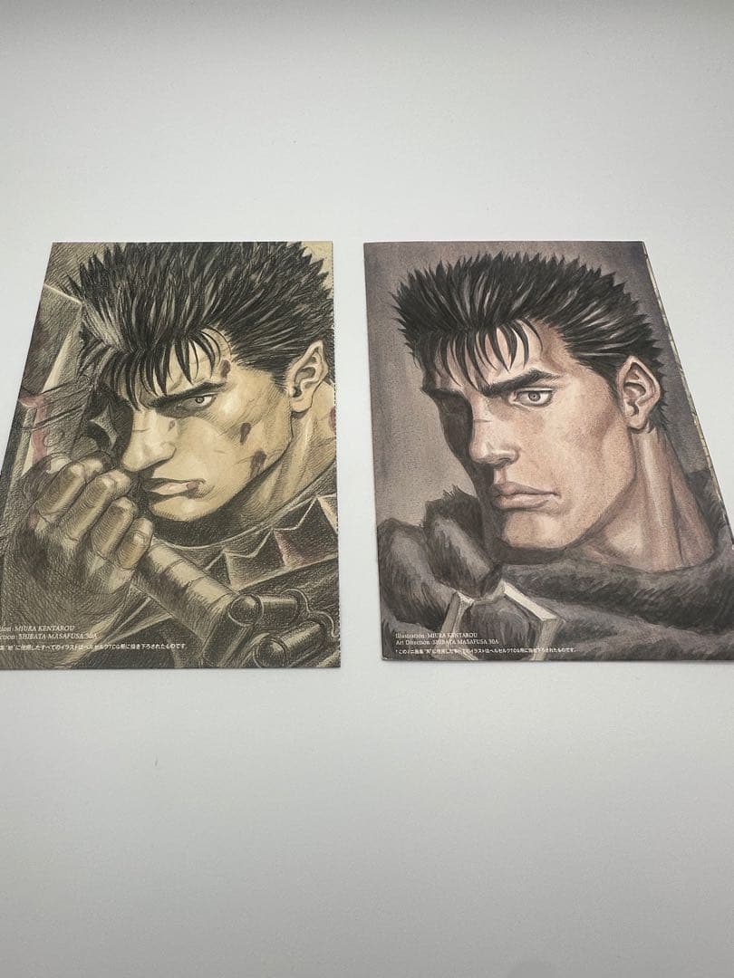 【希少】ベルセルク　画集　セット