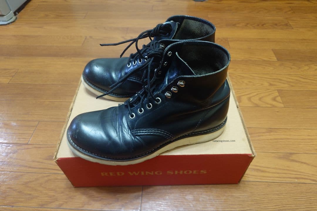 レッドウィング RED WING 8165 PLAIN TOE 8D