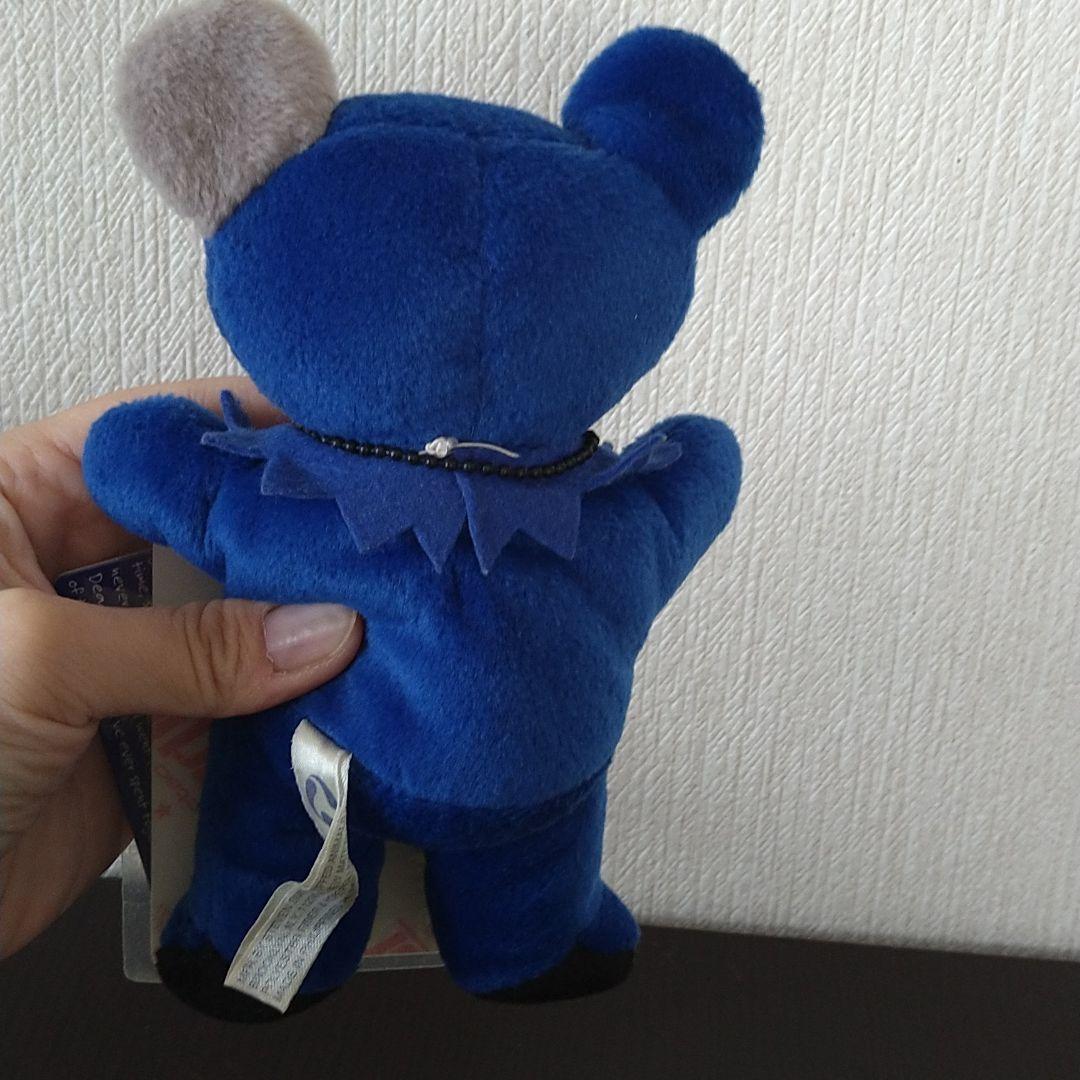□レアTouch of grey;Grateful dead bear1500